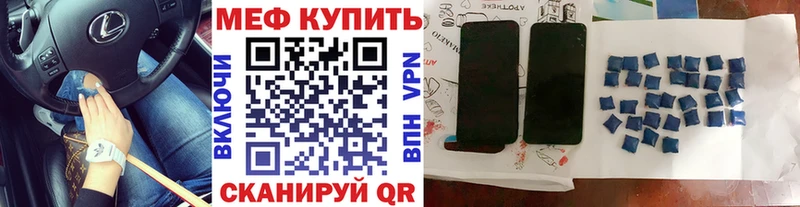 Магазины продажи наркотиков Сарапул Марихуана Альфа ПВП Меф мяу мяу Кодеин Cocaine