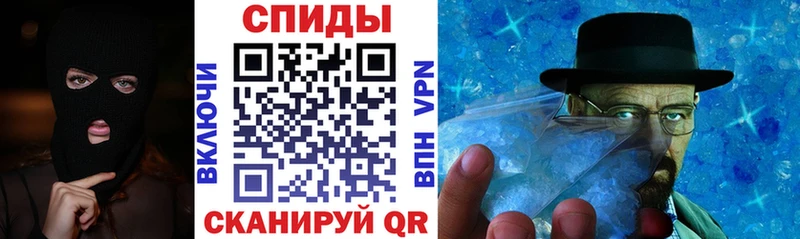 АМФЕТАМИН VHQ гидра маркетплейс Сарапул где продают