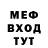 Кетамин VHQ Kcenia Ice
