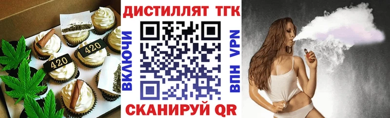 Canna-Cookies конопля  купить наркотики сайты  Сарапул 