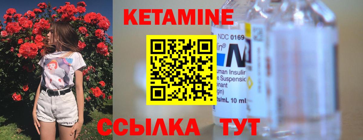 ЭКСТАЗИ  Вход с VPN  Амфетамин кристаллы  Меф   Сарапул  КОКАИН  MDMA  МЕТ 