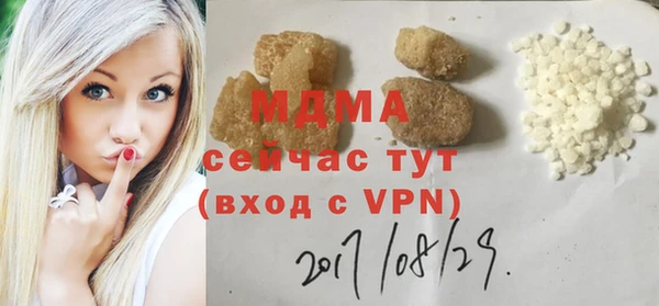 дживик Алексеевка