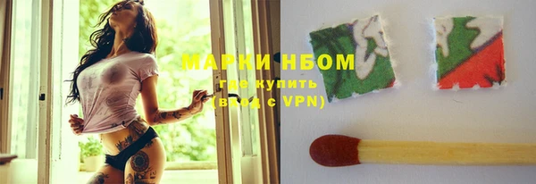 дживик Алексеевка