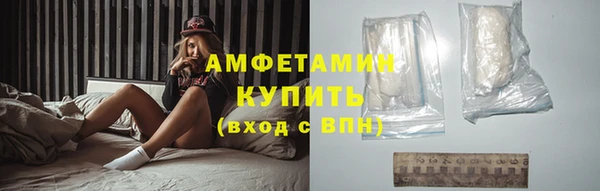 дистиллят марихуана Абаза