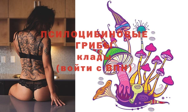 дистиллят марихуана Абаза