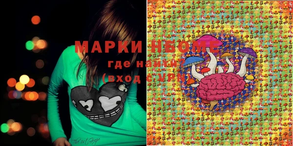 ALPHA PVP Алексин