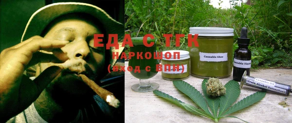 ECSTASY Алзамай