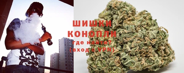 ALPHA PVP Алексин