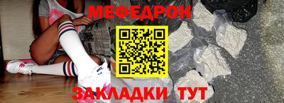 Альфа ПВП Новокубанск