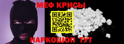 каннабис Новодвинск