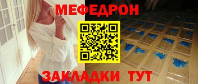 Альфа ПВП Новокубанск