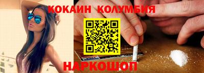 Альфа ПВП Новокубанск