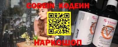 каннабис Новодвинск