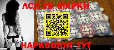 каннабис Новодвинск