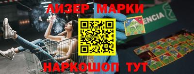 прущая мука Новозыбков