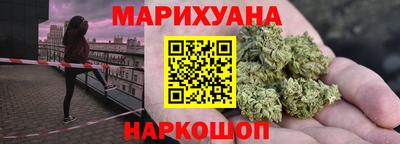Альфа ПВП Новокубанск