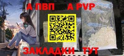 каннабис Новодвинск