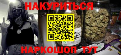 Альфа ПВП Новокубанск
