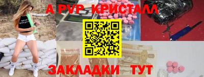 каннабис Новодвинск