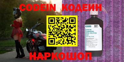 прущая мука Новозыбков