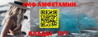 каннабис Новодвинск