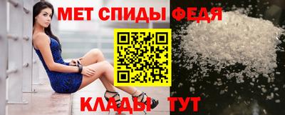 Альфа ПВП Новокубанск
