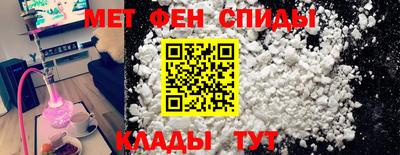 прущая мука Новозыбков