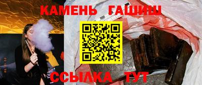каннабис Новодвинск