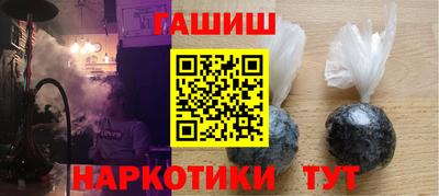 Альфа ПВП Новокубанск