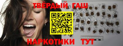 соль ск Первоуральск