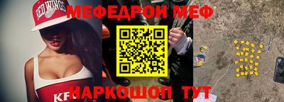 Альфа ПВП Новокубанск
