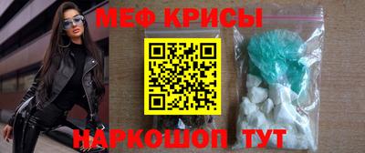 Альфа ПВП Новокубанск