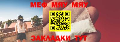 Альфа ПВП Новокубанск