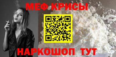 каннабис Новодвинск
