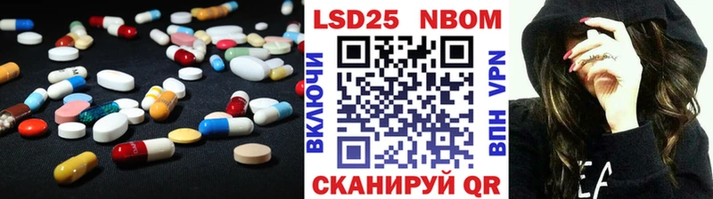 где купить наркотик  Сарапул  LSD-25 экстази кислота 
