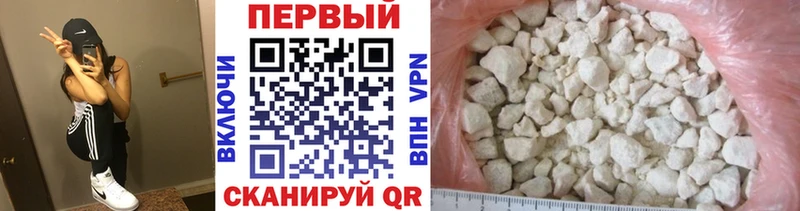 Первитин Декстрометамфетамин 99.9%  Сарапул 