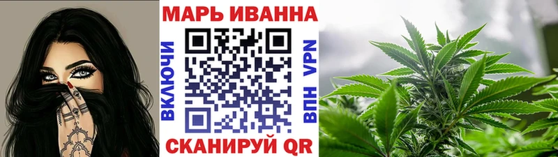 Каннабис планчик Сарапул